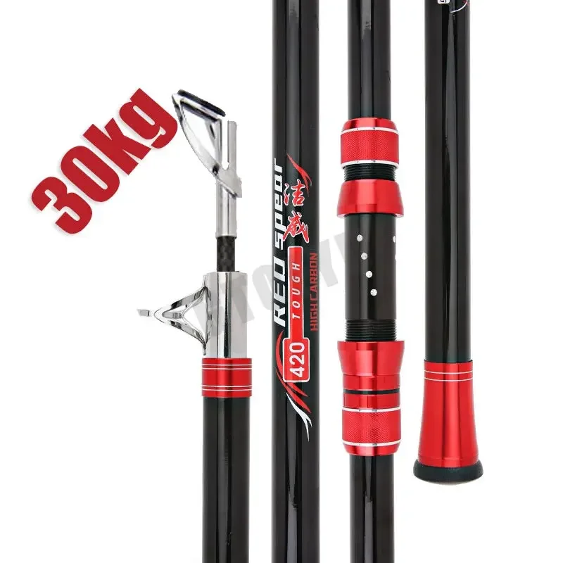 2.1M Carbon Fishing Rod 30kg a - Fishing Rod Surf review and price